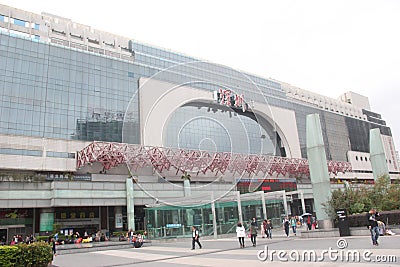 Shenzhen Railway Stationï¼Œchinaï¼ŒAsia Editorial Stock Photo